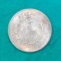 US Coin 1795 Draped Bust One Dollar Copy Coin