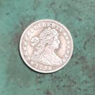 US Coin 1796 Draped Bust 5C Half Dime Copy Coin