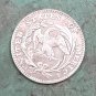 US Coin 1797 Draped Bust 5C Half Dime Copy Coin