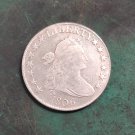 US Coin 1806 Draped Bust Half Dollar Copy Coin