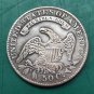 US Coin 1822 Capped Bust 50C Half Dollar Copy Coin