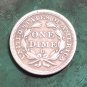 US Coin 1838-O Seated Liberty One Dime Copy Coin
