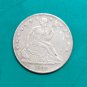 US Coin 1842 Seated Liberty Half Dollar Copy Coin