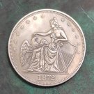US Coin 1872 Amazonian One Dollar Copy Coin