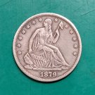 US Coin 1879 Seated Liberty Half Dollar Copy Coin