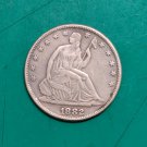 US Coin 1882 Seated Liberty Half Dollar Copy Coin