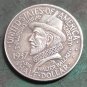 US Coin 1937 Roanoke Commemorative Half Dollar Copy Coin