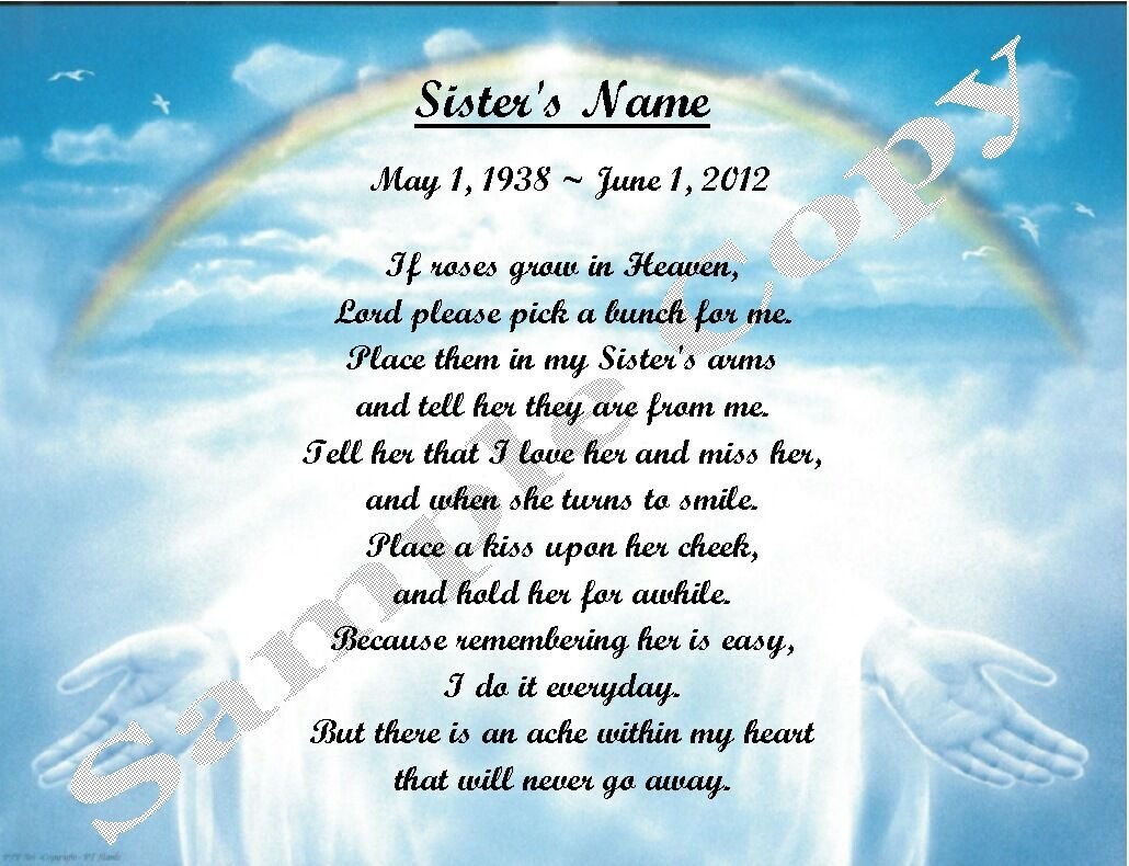 If Roses Grow in Heaven Personalized Poem Gift For That Special Sister