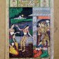 Mughal Emperor Enjoying Music & Dance Moghul Painting Reproduction On Old Post card