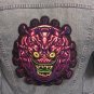Corona Patch for Custom Vest