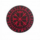 Viking Compass Large Back Patch for Custom Biker Vest