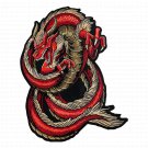 Red Dragon Large Patch for Custom Vest