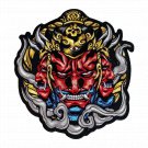 Rahvana Patch for Custom Vest