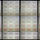 USA.1873.N068-N071.DEPARTMENT OF STATE.OLD PAPER.(REPRODUCTION.)240 MINI-SHEETS / 10 PCs.