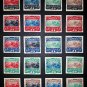 USA. 1869. N28. ATLANTA TRIAL COLOR PLATE PROOFS. OLD PAPER. (REPRODUCTION. COPY. REPLICA.) 20 PCs.