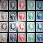 USA. 1847. 1875. ATLANTA TRIAL COLOR PLATE PROOFS. OLD PAPER. (REPRODUCTION. COPY. REPLICA.) 20 PCs.