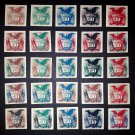 USA. 1869. N29. ATLANTA TRIAL COLOR PLATE PROOFS. OLD PAPER. (REPRODUCTION. COPY. REPLICA.) 25 PCs.