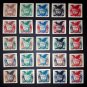 USA. 1869. N29. ATLANTA TRIAL COLOR PLATE PROOFS. OLD PAPER. (REPRODUCTION. COPY. REPLICA.) 25 PCs.