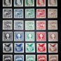 USA.1869.N21-N26.ATLANTA TRIAL COLOR PLATE PROOFS.OLD PAPER.(REPRODUCTION.COPY.REPLICA.) 30 PCs.