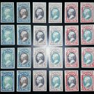 USA.1873.N068-N071. ATLANTA TRIAL COLOR PLATE PROOFS.OLD PAPER.(REPRODUCTION.COPY.REPLICA.) 40 PCs.