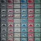 USA. 1898. ATLANTA TRIAL COLOR PLATE PROOFS. OLD PAPER.(REPRODUCTION.COPY.REPLICA.) 54 PCs.