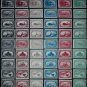 USA. 1898. ATLANTA TRIAL COLOR PLATE PROOFS. OLD PAPER.(REPRODUCTION.COPY.REPLICA.) 54 PCs.