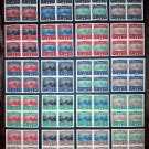 USA.1869.N28.ATLANTA TRIAL COLOR PLATE PROOFS. OLD PAPER. (REPRODUCTION.COPY.REPLICA.) 4/20 PCs.