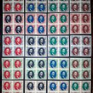 USA.1869.N30.ATLANTA TRIAL COLOR PLATE PROOFS. OLD PAPER. (REPRODUCTION.COPY.REPLICA.) 4/20 PCs.