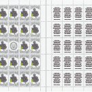 STAND WITH UKRAINE. 2022. BORIS JOHNSON. SHEET - 25 PCs.