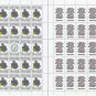 STAND WITH UKRAINE. 2022. BORIS JOHNSON. SHEET - 25 PCs.