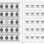 STAND WITH UKRAINE. 2022. RECEP ERDOGAN. SHEET - 25 PCs.