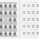 STAND WITH UKRAINE. 2022. DALIA GRYBAUSKAITE. SHEET - 25 PCs.
