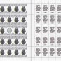 STAND WITH UKRAINE. 2022. LIZ TRUSS. SHEET - 25 PCs.