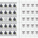 STAND WITH UKRAINE. 2022. URSULA VON DER LEYEN. SHEET - 25 PCs. STAND WITH UKRAINE. 2022. URSULA VON DER LEYEN. SHEET - 25 PCs.