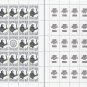 STAND WITH UKRAINE. 2022. MAGDALENA ANDERSSON. SHEET - 25 PCs.