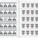 STAND WITH UKRAINE. 2022. STEPAN BANDERA. SHEET - 25 PCs.