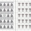 STAND WITH UKRAINE. 2022. PRINCESS OLGA OF KYIV . SHEET - 25 PCs.