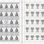 STAND WITH UKRAINE. 2022. PRINCESS OLGA OF KYIV . SHEET - 25 PCs.