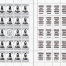 STAND WITH UKRAINE. 2022. OLENA PCHILKA. SHEET - 25 PCs.