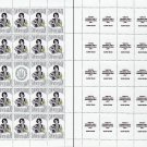 STAND WITH UKRAINE. 2022. OLENA TELIGA. SHEET - 25 PCs.
