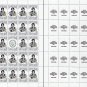 STAND WITH UKRAINE. 2022. OLENA TELIGA. SHEET - 25 PCs.