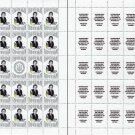 STAND WITH UKRAINE. 2022. YAROSLAVA STETSKO. SHEET - 25 PCs.