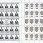 STAND WITH UKRAINE. 2022. PETRO POROSHENKO. SHEET - 25 PCs.