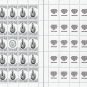 STAND WITH UKRAINE. 2022. SERHIY ZHADAN. SHEET - 25 PCs.