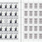 STAND WITH UKRAINE. 2022. ANDRIJ HLYVNIUK. SHEET - 25 PCs. STAND WITH UKRAINE. 2022. ANDRIJ HLYVNIUK. SHEET - 25 PCs.