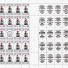 STAND WITH UKRAINE. 2022. OLEG PSYUK. SHEET - 25 PCs.