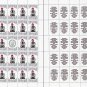 STAND WITH UKRAINE. 2022. OLEG PSYUK. SHEET - 25 PCs.