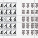 STAND WITH UKRAINE. 2022. LINA KOSTENKO. SHEET - 25 PCs.
