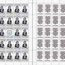 STAND WITH UKRAINE. 2022. OKSANA ZABUZHKO. SHEET - 25 PCs.