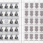 STAND WITH UKRAINE. 2022. OKSANA ZABUZHKO. SHEET - 25 PCs.